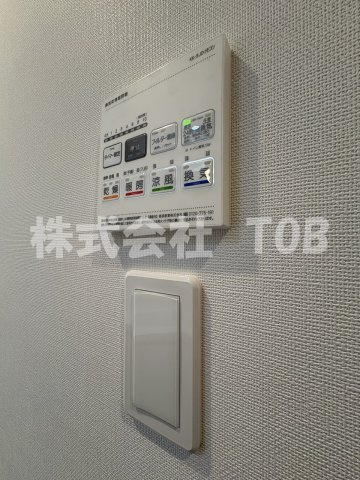 【設備】 | コンフォリア・リヴ永福町 | 浴室乾燥機リモコン