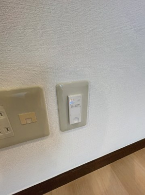 【その他】 | アメジストパレス | ※同建物ほかのお部屋の写真です。