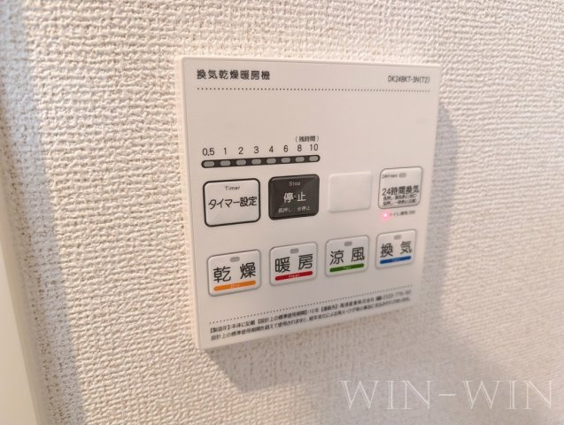 グランツ・マルシバ 6の設備