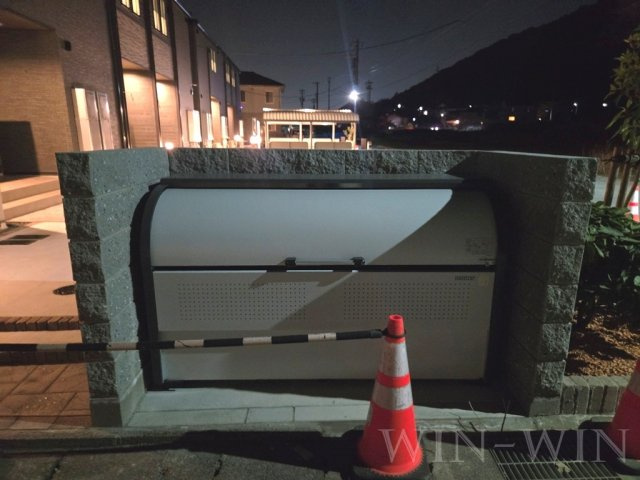 グランツ・マルシバ 6のその他共用部分