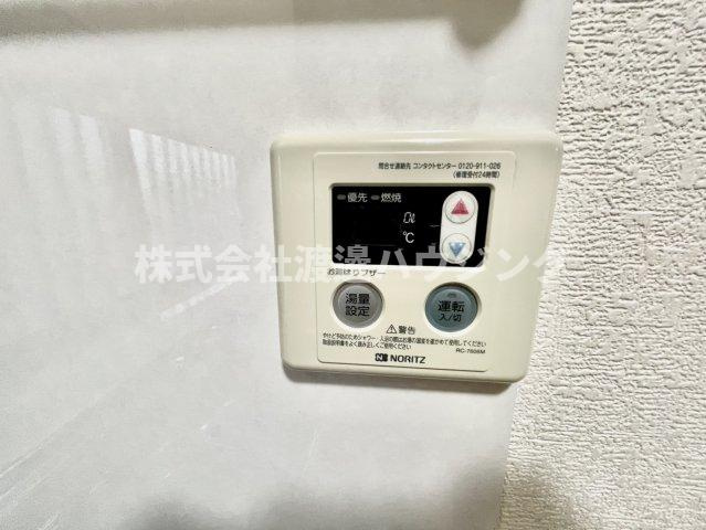 野里1丁目テラスハウスの設備