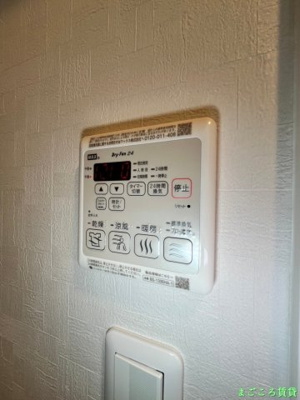 【設備】 | アドバンス難波南ワイズ