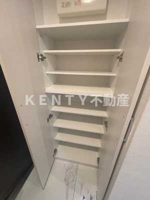 【収納】 | アイディ御殿山ヒルズファースト