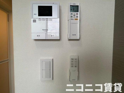 【セキュリティ】 | ハーモニーテラス西ヶ原Ⅱ | 別号室イメージの為、現状を優先致します。