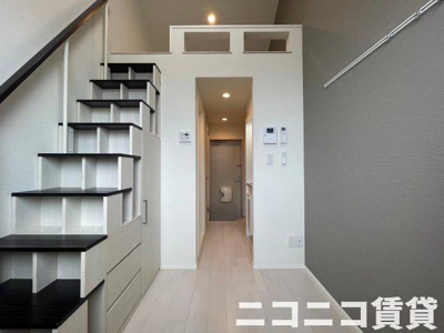 【居間・リビング】 | ハーモニーテラス西ヶ原Ⅱ | 別号室イメージの為、現状を優先致します。