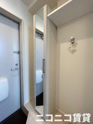 【その他】 | ハーモニーテラス西ヶ原Ⅱ | 別号室イメージの為、現状を優先致します。