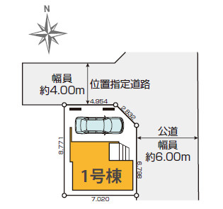練馬区桜台6丁目　利便と自然　角地×駅チカ　限定1棟の区画図