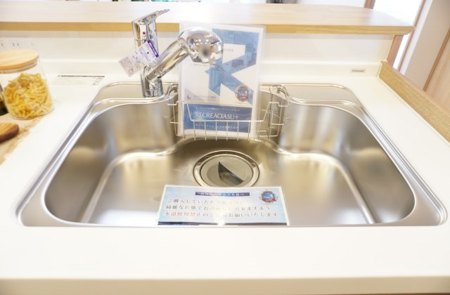 日商岩井草加マンションのキッチン