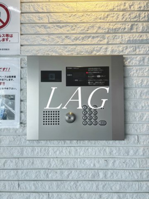 【セキュリティ】 | ミテッツァ千代田三崎町