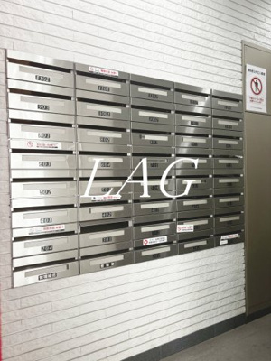 【その他】 | ミテッツァ千代田三崎町