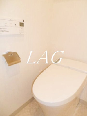 【トイレ】 | ミテッツァ千代田三崎町 | トイレです。