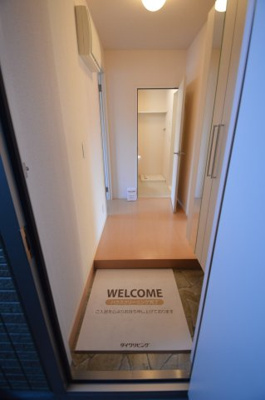 【玄関】 | フェアリー・テール