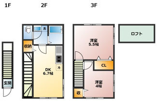 【間取り】 | メゾン・ド・フレール要町 | メゾン・ド・フレール要町　豊島区高松