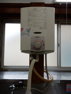 【その他】 | 鈴木コーポ7号棟