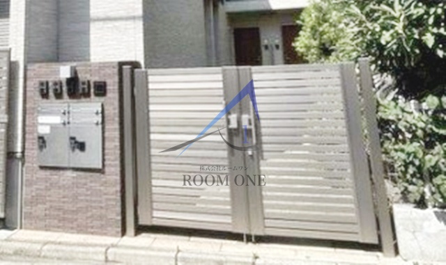 ヒルトップテラス大井町のエントランス|エントランスです。