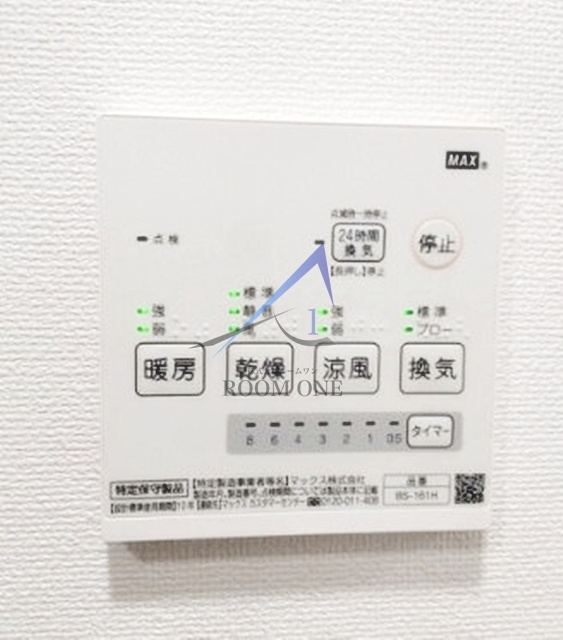 ヒルトップテラス大井町