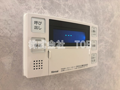 【設備】 | ＰＡＲＫ ＭＯＤＥＲＮ つつじヶ丘 | 給湯リモコン　バスルーム