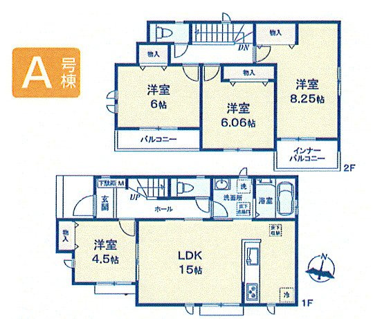 昭島市美堀町2丁目　新築戸建全2棟