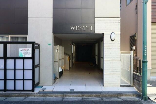 ＷＥＳＴ－Ⅰのエントランス