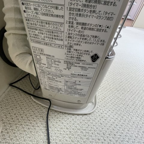 小玉アパートのその他