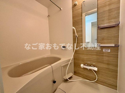 【浴室】 | ジーメゾン清須グレイス