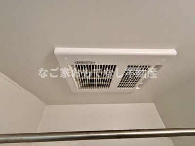 【浴室】 | ジーメゾン清須グレイス