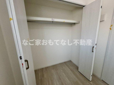 【収納】 | ジーメゾン清須グレイス