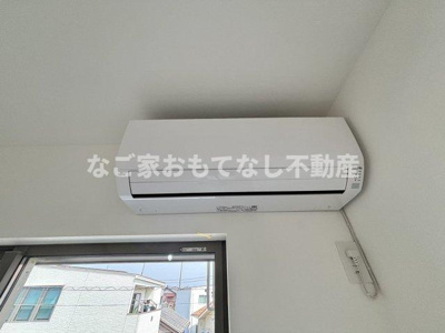 【設備】 | ジーメゾン清須グレイス