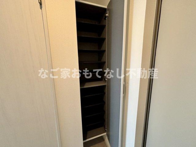 【その他】 | ジーメゾン清須グレイス