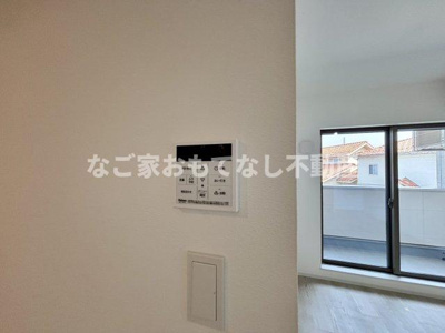 【その他】 | ジーメゾン清須グレイス