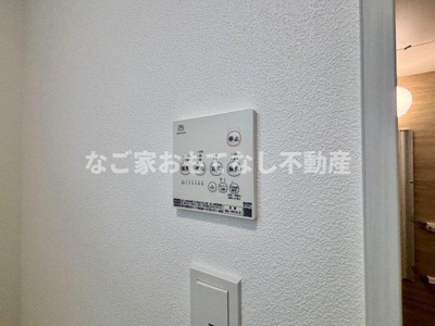 【その他】 | ジーメゾン清須グレイス