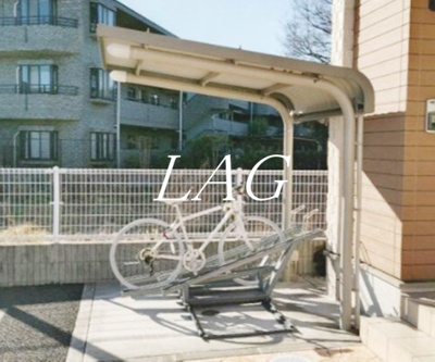 【その他共用部分】 | フォンテ | 駐輪場です。