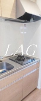 【キッチン】 | フォンテ | キッチンです。