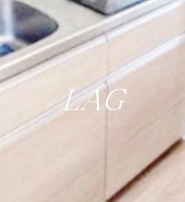 【収納】 | フォンテ | キッチン下収納です。