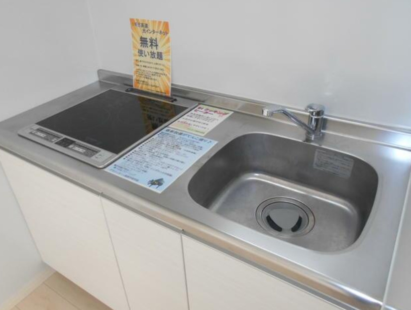 グラツィオーソ姫路市役所前のキッチン