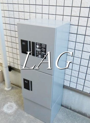 【その他共用部分】 | レジデンスＫ | 宅配ボックスです。