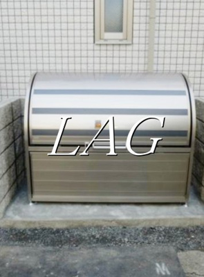 【その他】 | レジデンスＫ