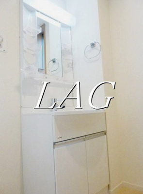 【洗面所】 | レジデンスＫ | 洗面台です。