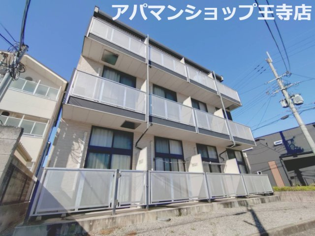 レオパレスブルースカイ王寺
