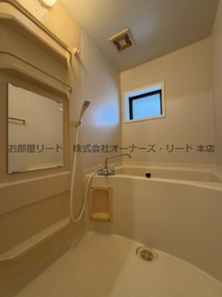 アクール D棟の浴室