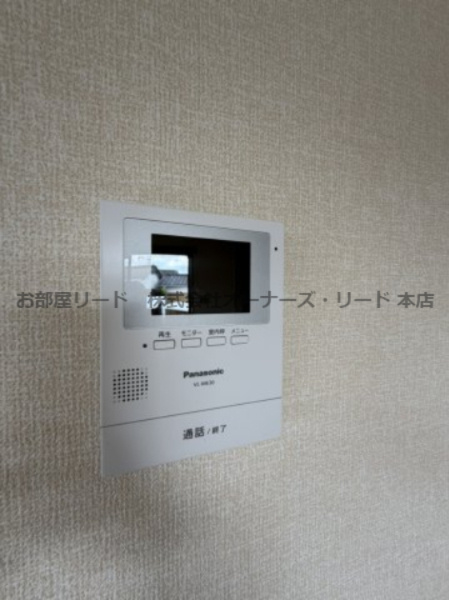 アクール D棟のセキュリティ