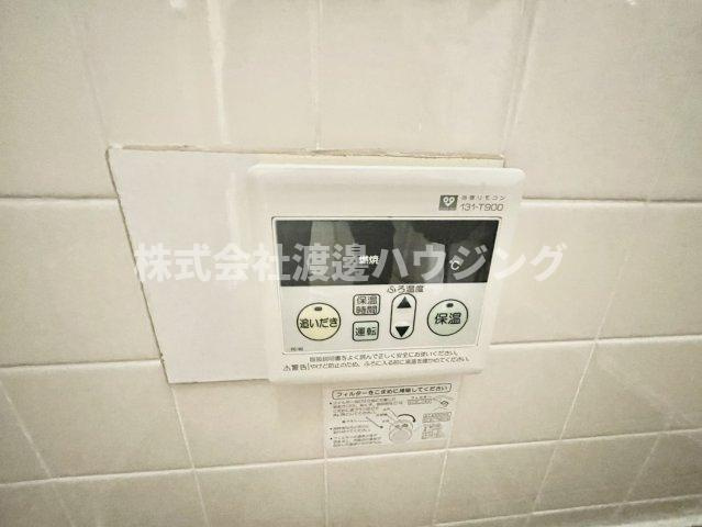 大庄西町2丁目貸家の設備