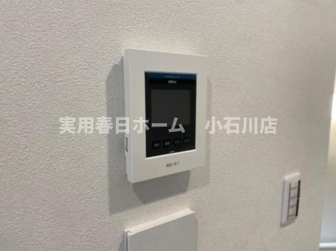 【セキュリティ】