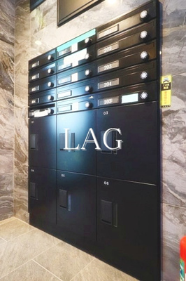 【その他共用部分】 | Ａｐａｒｔｍｅｎｔ小石川後楽園 | 宅配BOXです。