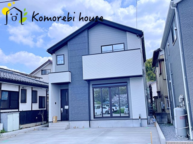 上尾市中分　4期　新築一戸建て　LIGARE　01の外観|26.4.6撮影済み