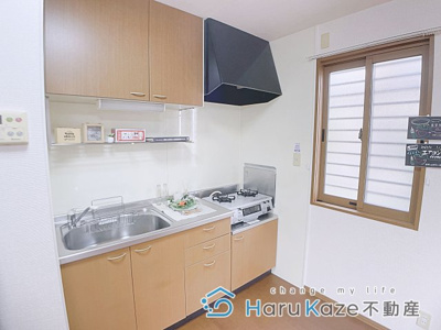 【キッチン】 | ZONE亀城A棟【名古屋市賃貸・ネット無料】