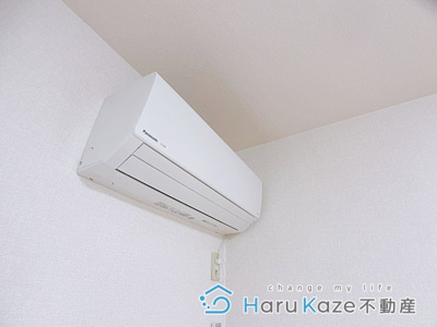 【設備】 | ZONE亀城A棟【名古屋市賃貸・ネット無料】