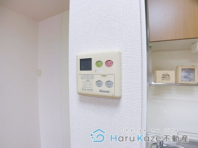 【設備】 | ZONE亀城A棟【名古屋市賃貸・ネット無料】