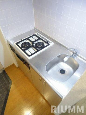 【キッチン】 | ロイヤルアメニティー西戸山