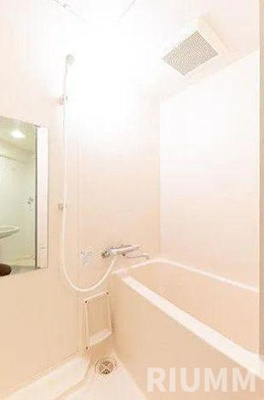 【浴室】 | ロイヤルアメニティー西戸山